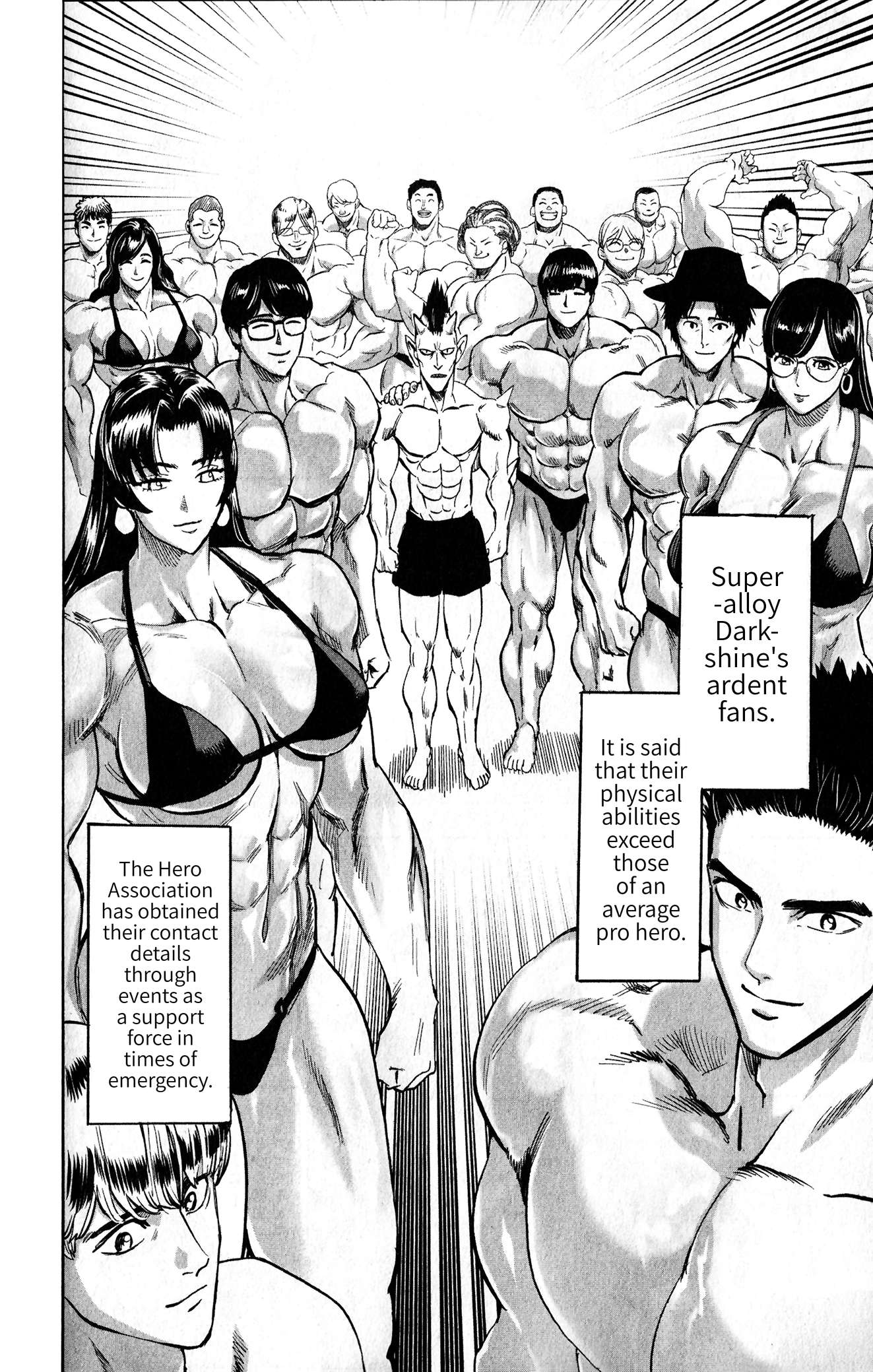 One Punch Man - Chapter 114.5 image 06
